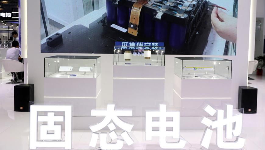 周思成称将起诉文都教育,彩富网天下彩二四六资料,机构预测与落实方法揭秘_铂金版V14.23