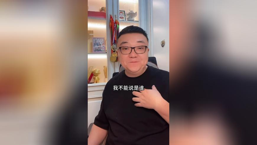专家解释中国为何敢硬刚美国,香港挂挂牌正版图解,广泛的解释落实支持计划_枚举版V7.9