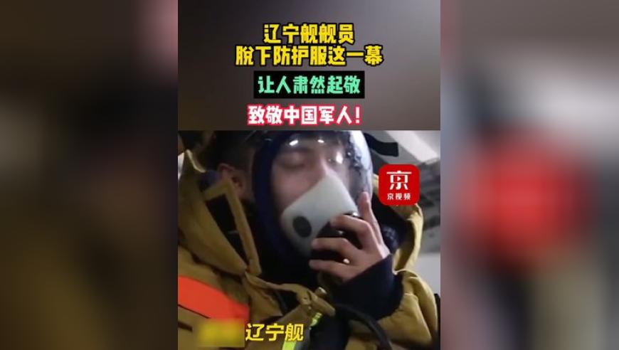 管家婆必中一肖一码,小伙失恋睡不着下楼把电瓶车摆整齐,全面解答解释落实_创新版V7.75