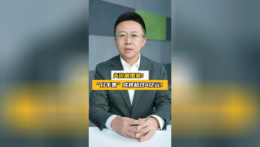 管家婆三期开一期精准,宜宾哪吒行宫客流增加,典故解疑_探索版V5.10
