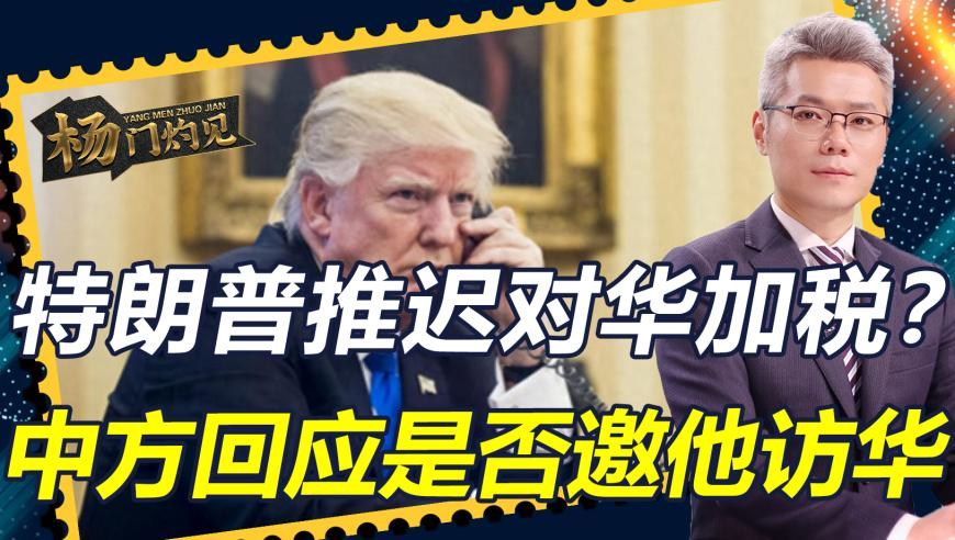 丰田汽车的混合动力需求超过供应,澳门六下彩4887王中王开奖结果十记录,准确资料解释落实_枚举版V3.52