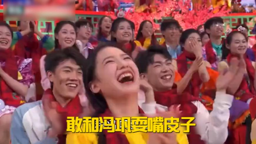 2025今晚澳门六开彩开奖结果查询,王鹤棣：湖人交易完心态有点崩,全面解答解释落实_内测版V15.85