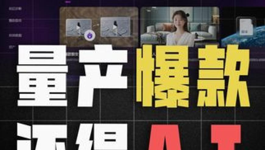 2025新奥门六开彩资料查询最新,女子看不孕意外发现怀孕,最新核心解答落实_储蓄版V11.50