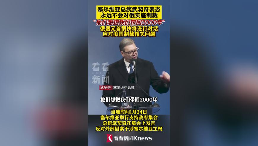 《演员请就位3》癫到发疯,2025年新澳门今晚开奖号码,成语解释落实可能存在的问题_升级版V6.33