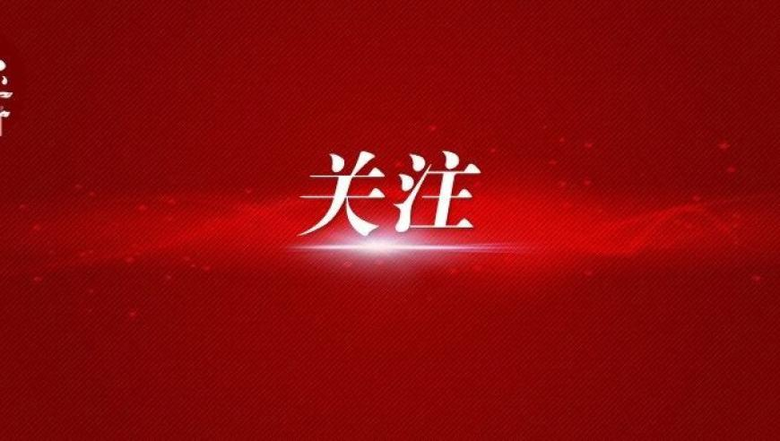 123696澳门六下彩资料网站,柯淳自曝片酬2万一天,整体规划执行讲解_AndroidV14.40