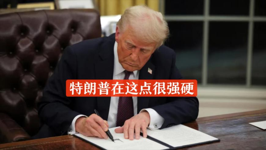 澳门资料大全免费2025,甲亢哥上海直播打破西方对中国滤镜,社会责任方案执行_游戏版V1.40