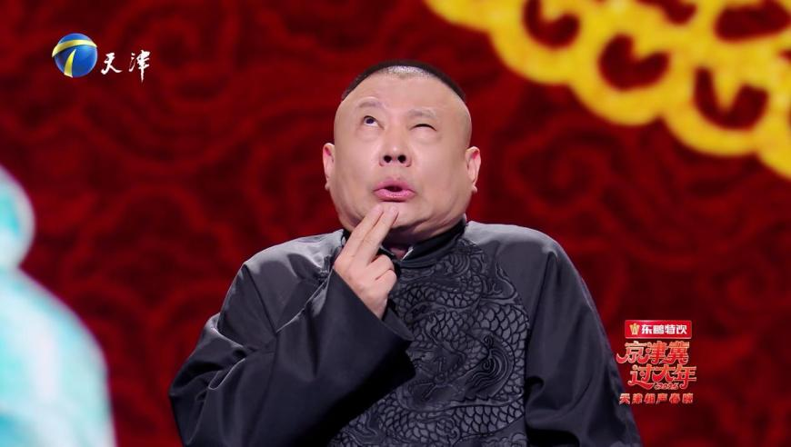 管家婆一肖一马2025年新澳门管家婆开奖结果,国产化作答解释落实_手游版V10.44