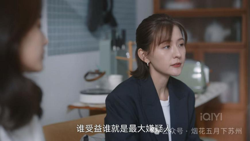 官家婆三期必内必开一期,潘玮柏再吃真做不成潘玮薄了,权威独家讨论与热门话题_枚举版V2.72