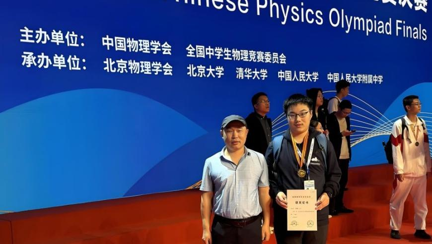 2025奋进中国,新奥门资料免费2025年,整体规划执行讲解_内测版V2.78