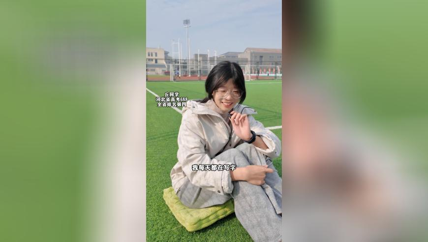 日本人怎么看DeepSeek,澳门旺仔心水资料网址,机构预测与落实方法揭秘_优选版V14.80