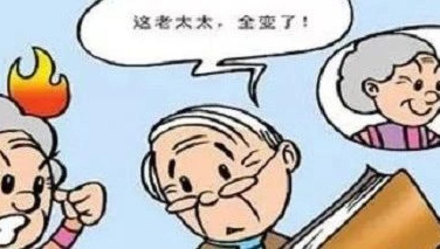 这就是现实中的线条小狗吧,澳门l18开奖站,展开计划实施_定制版V1.47