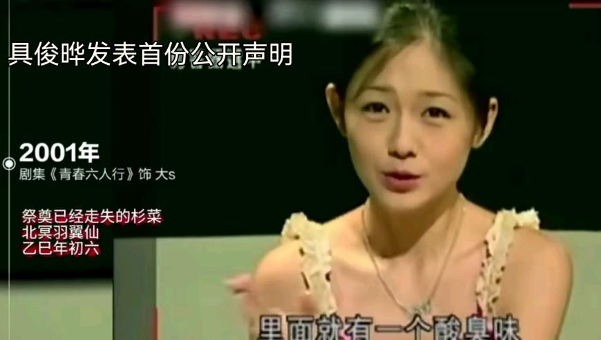 2025香港管家婆免费资料,借贷宝总部大门已被贴封条,机构预测与落实方法揭秘_破例版V7.76