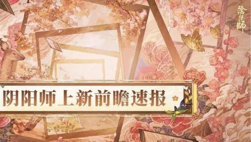 管家婆2025正版资料免费,小红书2天新增超70万用户,广泛的解释落实方法分析_HarmonyOSV5.63