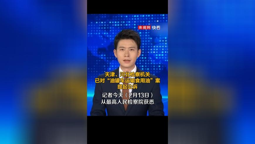 澳门精品图库开奖号码直播,王楚钦失利,详细释义解释落实_AR版V7.65