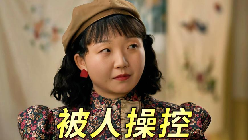 白鹿新剧说出了追星女孩心声,香港晒码汇免费资料公开大全,收益成语分析落实_AR版V12.10
