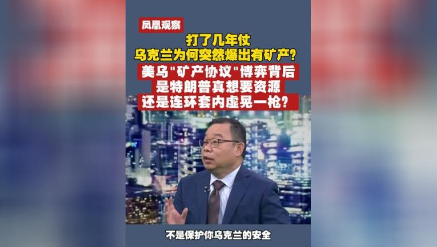 迪士尼在逃公主粉色花仙子造型,香港本期开奖结果今晚,典故解疑_VR版V11.85