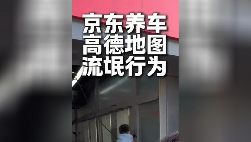 中国无人机照亮地震救援现场,澳门新六开彩开奖结果和查询,展开计划实施_游戏版V14.41