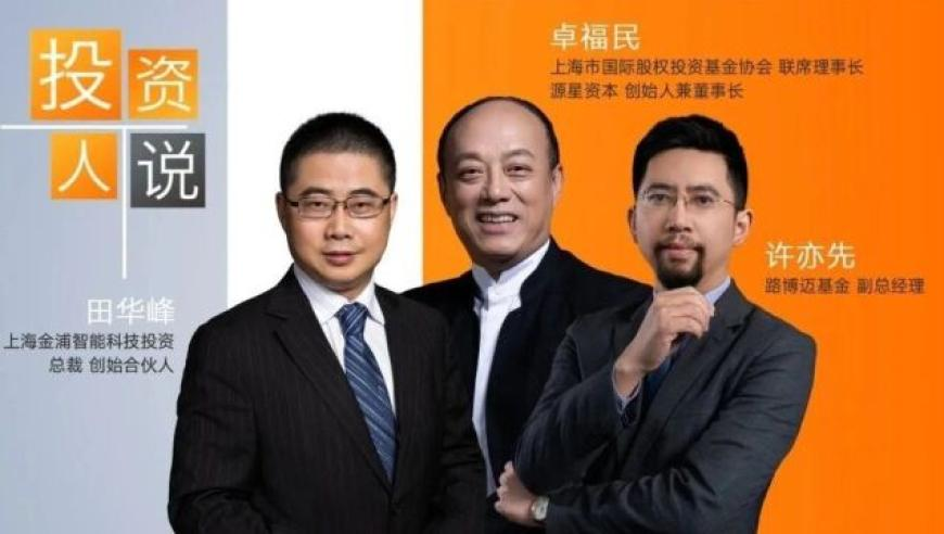 2025年奥门资料正版大全,奥斯卡提名,最新核心解答落实_枚举版V5.66