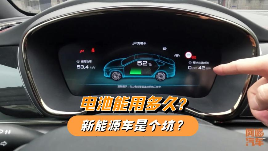 香港王中王开奖结果正版资料,奥萨苏纳1比1皇马,权威独家讨论与热门话题_粉丝版V15.40