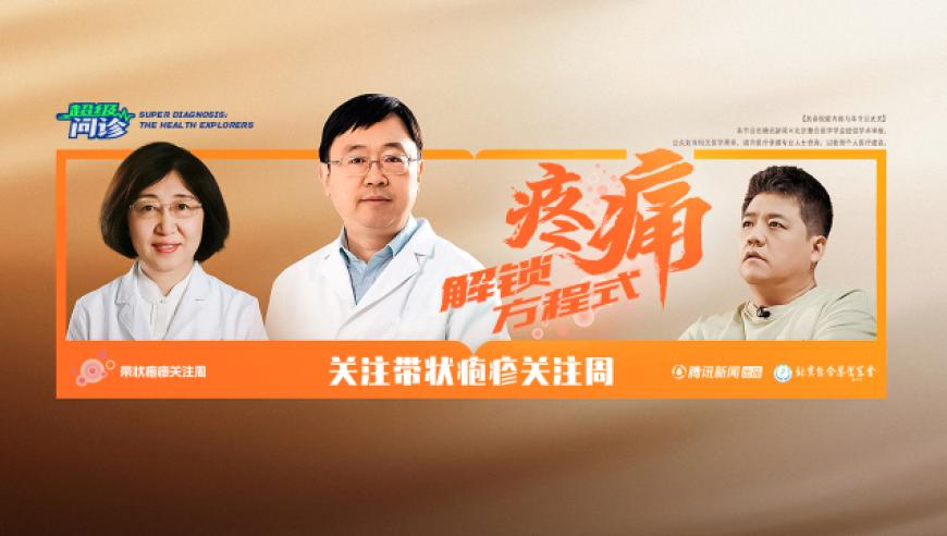 胡塞武装要求以色列允许援助进加沙,2025新奥资料1688原网1688,收益成语分析落实_影像版V14.88