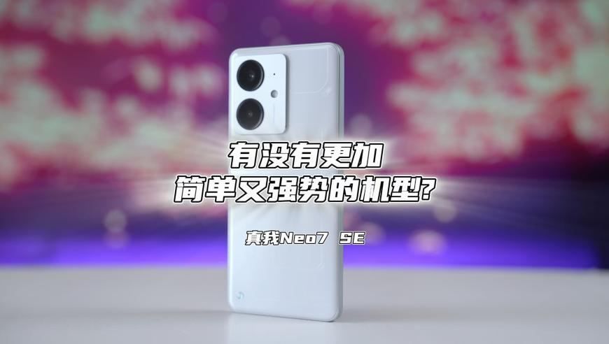 2025澳门精准正版资料大全今晚的,寒潮继续东移南下,创造力策略实施推广_标配版V6.43