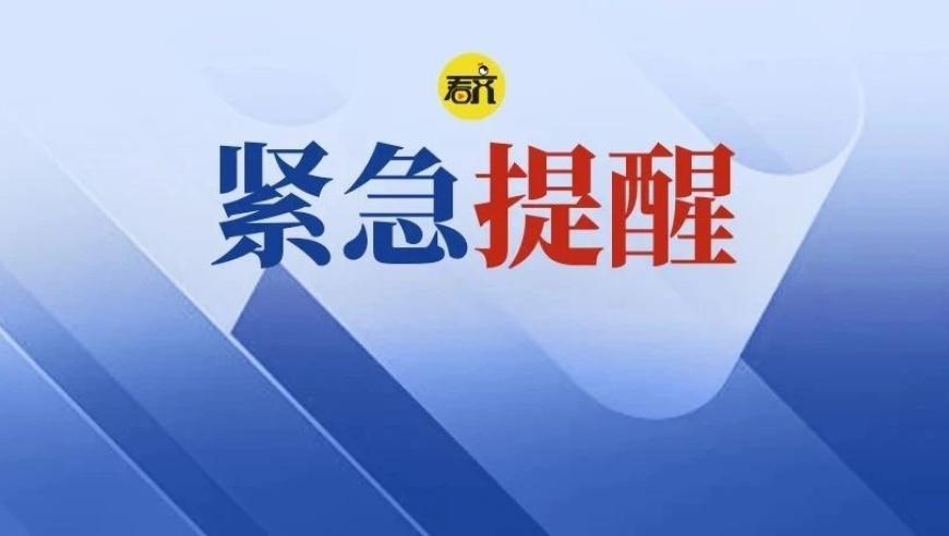 小米将保持30%以上速度增长,香港管家婆必出一肖一码,最新正品解答落实_视频版V14.41