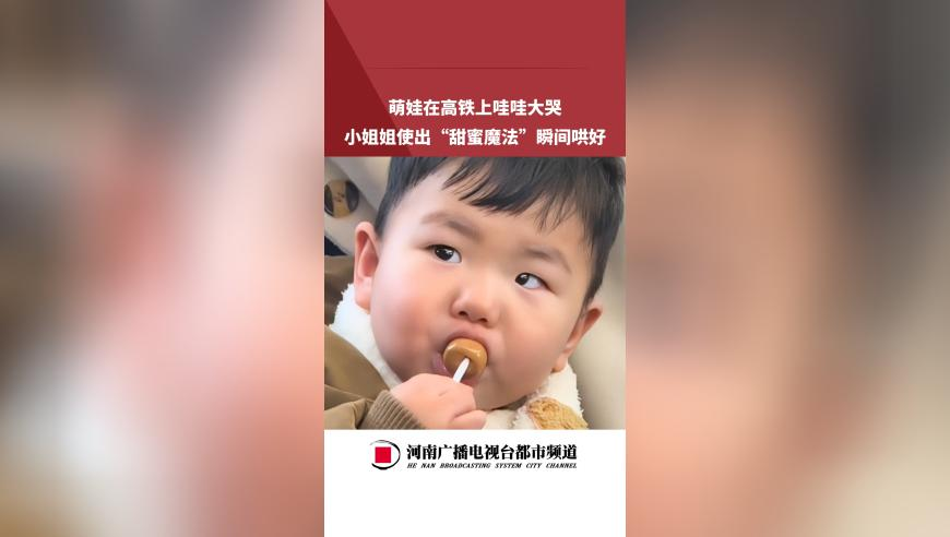 以宣布取消对美商品征收关税,2025年新澳开奖结果查询,创新典义解读_标配版V5.43