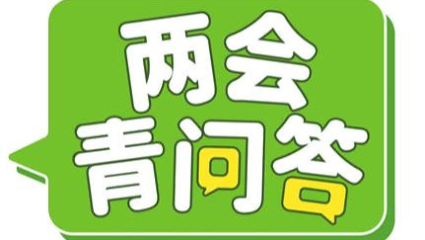 宝妈将小卖部爆改成村中CBD,金牛版澳门传真,最新正品解答落实_试用版V10.69