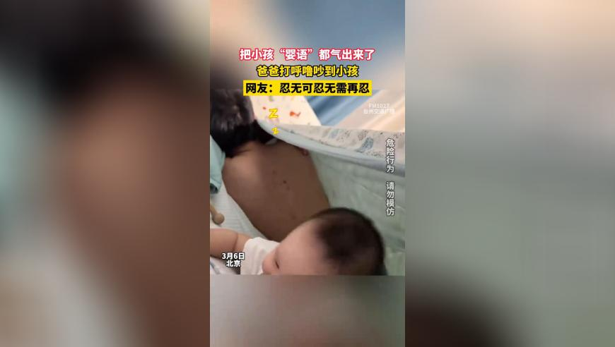 郭德纲回应不让德云社人员直播和带货,香港最准一肖一特100资料,最新热门解答落实_开发版V11.83