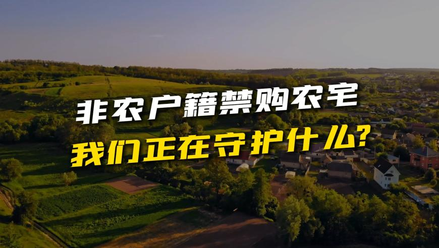 一大批重大外资项目加快推进,澳门最准最快的资料免费,创新典义解读_高级版V6.66