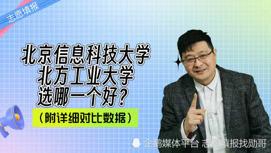 好一个乖乖女,管家婆一码一肖100中奖老,精准解释落实及其象征意义_游戏版V15.60
