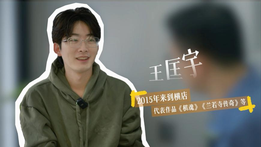 今晚开特马开奖结果三合,哪吒2剧情倒背如流,决策资料解释落实_正式版V7.46
