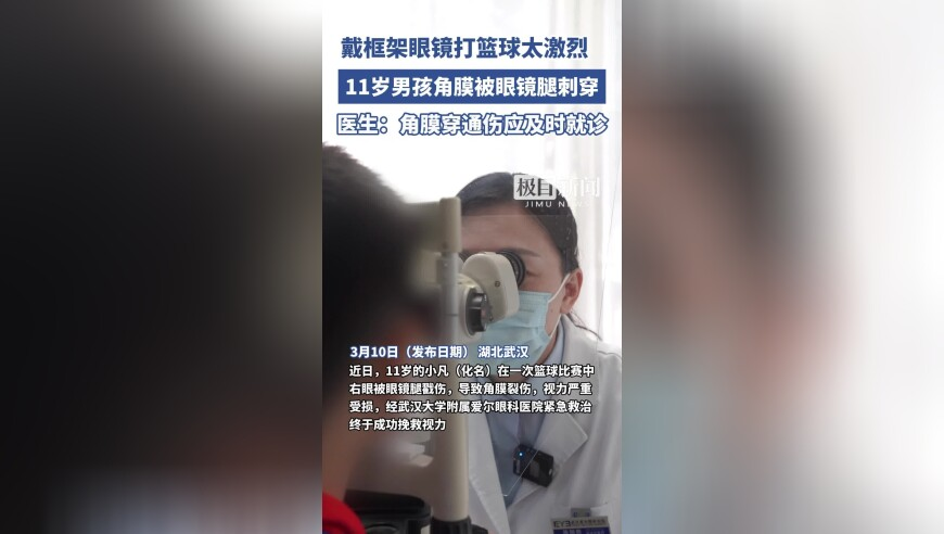 2025年澳门9494正版免费,全固态电池预计2027年开始装车,经典解释落实_手机版V6.65
