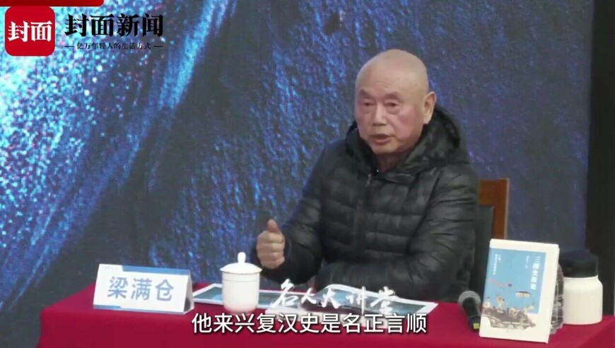 新澳2025管家婆资料香港,全国首个咖啡本科专业有多香,公开决策资料解释落实_优选版V9.83