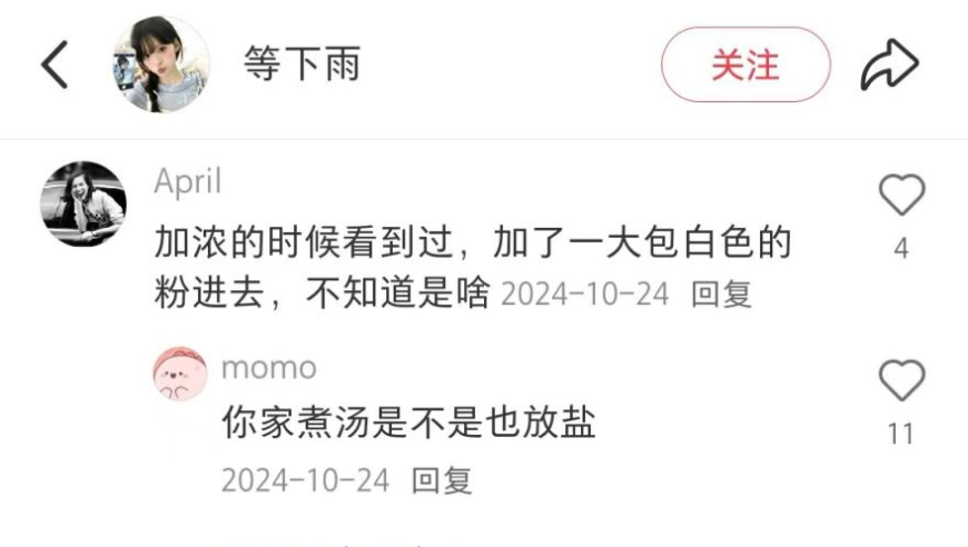 平安证券称美股仍有回调压力,一肖一码淮确一肖一码,决策资料解释落实_铂金版V4.93