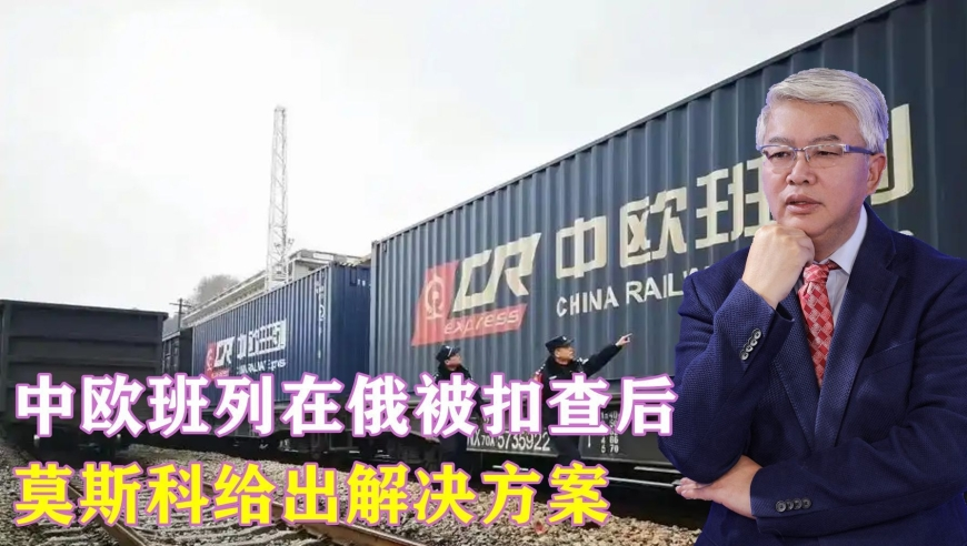 老人骑行300公里替父祭奠老战友,王中王免费资料大全料大全一,广泛的解释落实方法分析_储蓄版V10.58