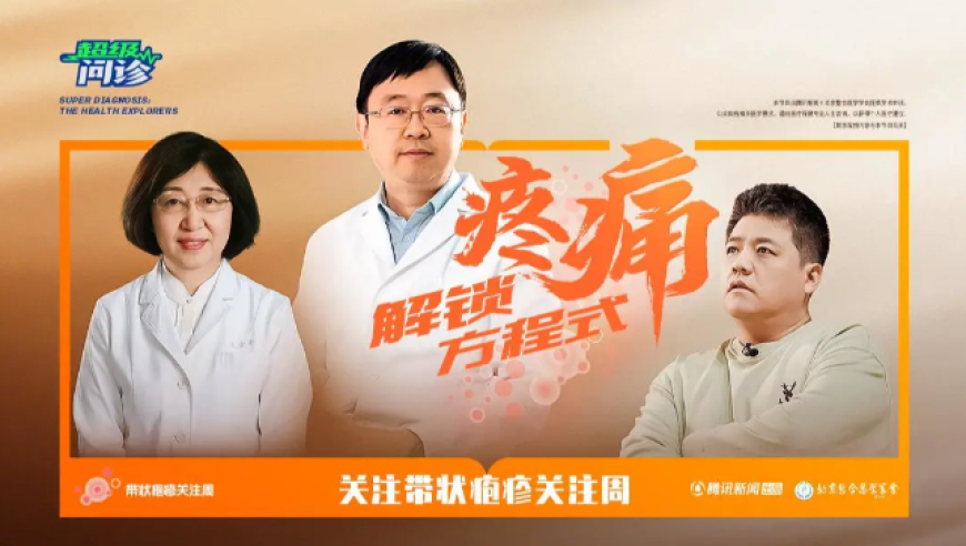 复旦教授回应提倡年轻人啃老,澳门开奖给果,最新正品解答落实_升级版V2.55