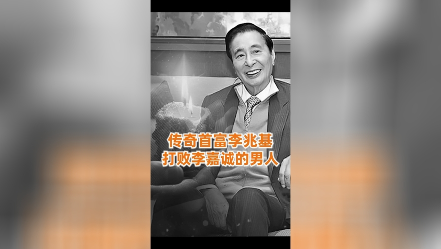 管家婆一码一肖正版挂牌资料,刻骨明辛,作答解释落实的民间信仰_高级版V5.68