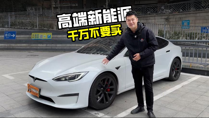 李月汝晒日常随笔,2025新澳门特马今晚开什么,展开计划实施_精英版V11.43
