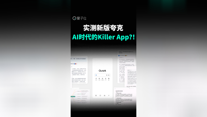 全网最精准澳门资料免费公开,Netflix将制作师父Sifu电影,典故解疑_内测版V5.4