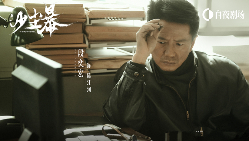 555525王中王白小姐一码一肖,印度男子冒充导游强奸德国游客,完美答案解释落实_终极版V10.48