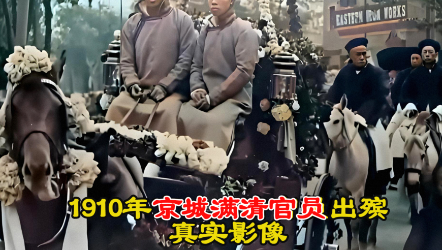 2025年澳门昨晚开奖号码直播,春天的美食来自田野,广泛的解释落实支持计划_测试版V1.44