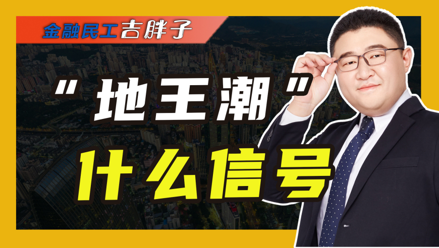 2025澳门今晚开奖结果记录,《奔跑吧》录制现场尖叫声爆表,确保成语解释落实的问题_精英版V15.10