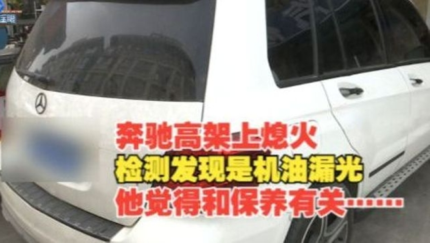 岁月匆匆又要开学了,2025香港历史开奖结果与记录,最佳精选解释落实_黄金版V6.4
