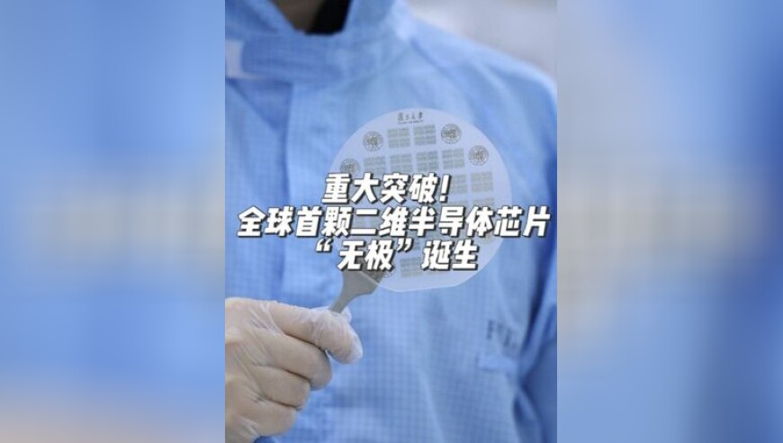 CBA俱乐部杯,澳门最精准资料2025加香港6开奖结果,创造力策略实施推广_静态版V8.34