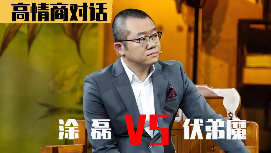 2025年澳门官家婆正版资料全年免费,宇树机器人cos哪吒,公开决策资料解释落实_AndroidV3.50