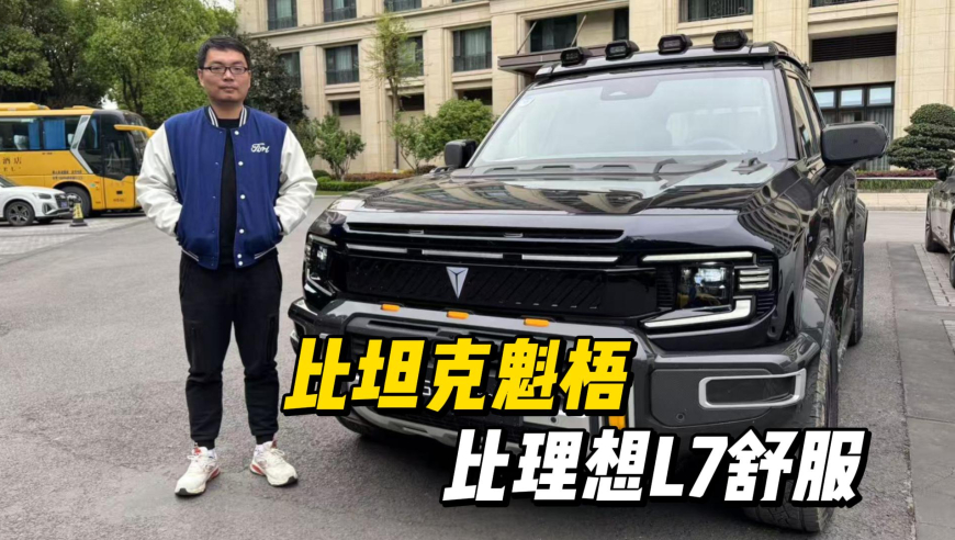 湖南卫视连发20条迪丽热巴,澳门精准免费资料大全网站,展开解析落实_经典版V12.74