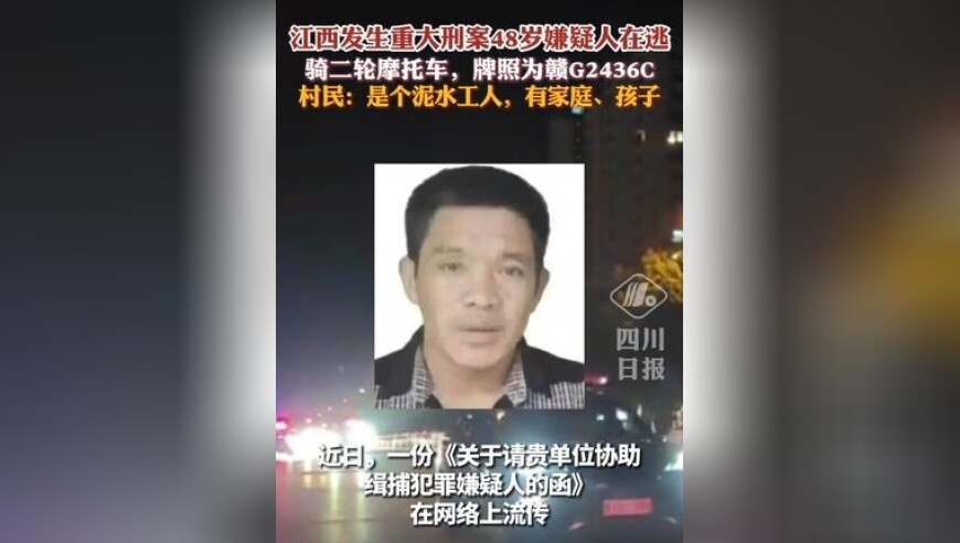 王中王一肖一特一中一澳彩,英将对俄实施冲突以来最大规模制裁,精准解释落实及其象征意义_扩展版V6.45