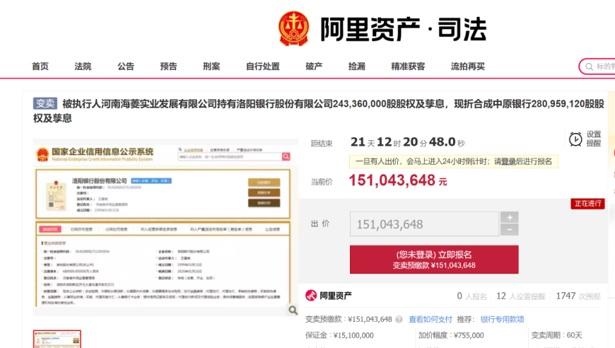 袁隆平黄旭华生前合影,2025管家婆一码一肖100中奖,创造力策略实施推广_尊享版V3.63