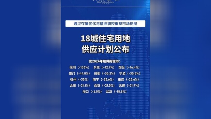 王中王一肖一特一中央视,爸爸教姐姐背诗 旁边的妹妹背下来了,前瞻性战略落实探讨_增强版V15.27
